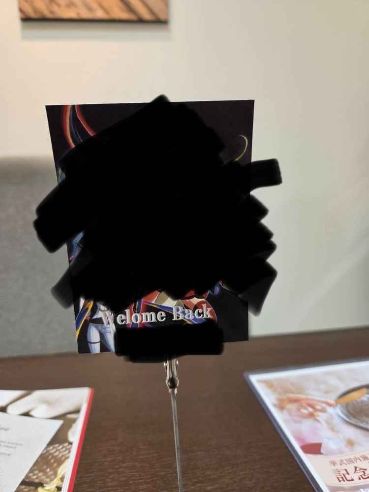 会場見学から帰ったら入籍日にもなった2人の好きなアニメのボードでお出迎えしてくださり感動しました。
