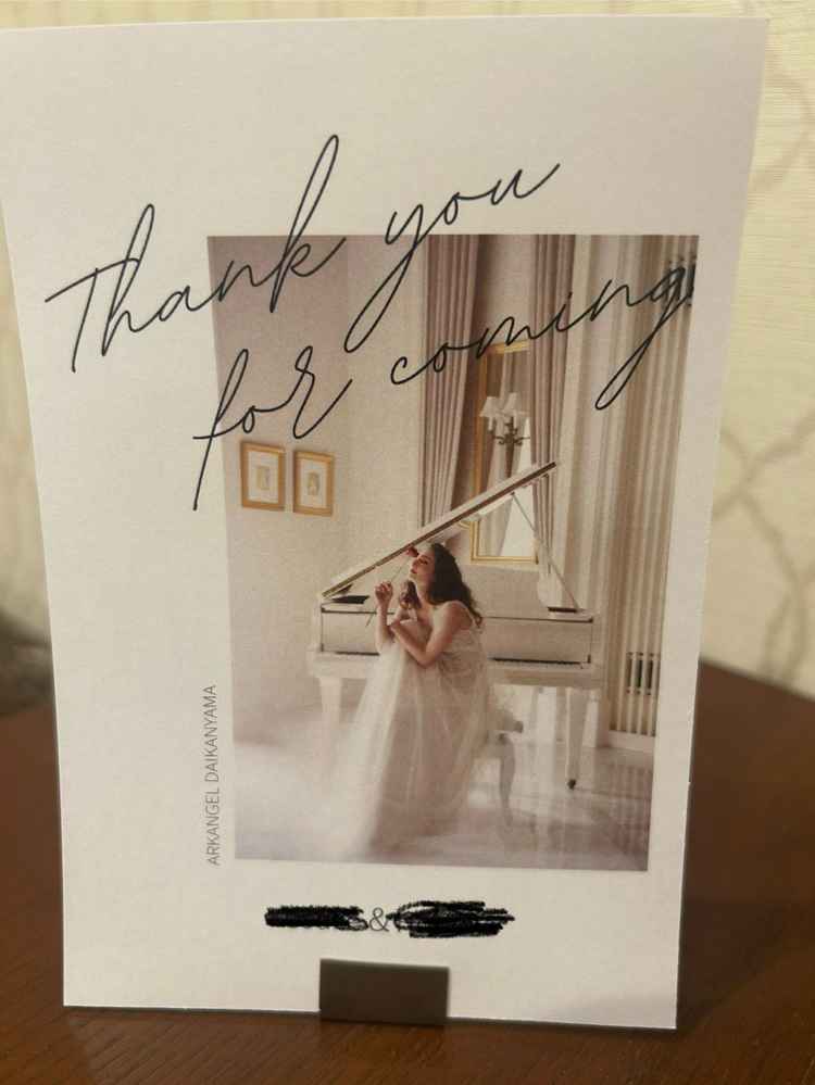 私たちの名前入りのカードを作って頂き、おもてなしの心を感じました。