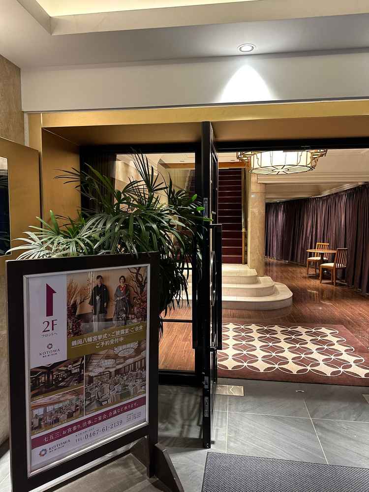 エントランス(外観)