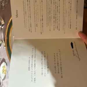 メニュー表です。