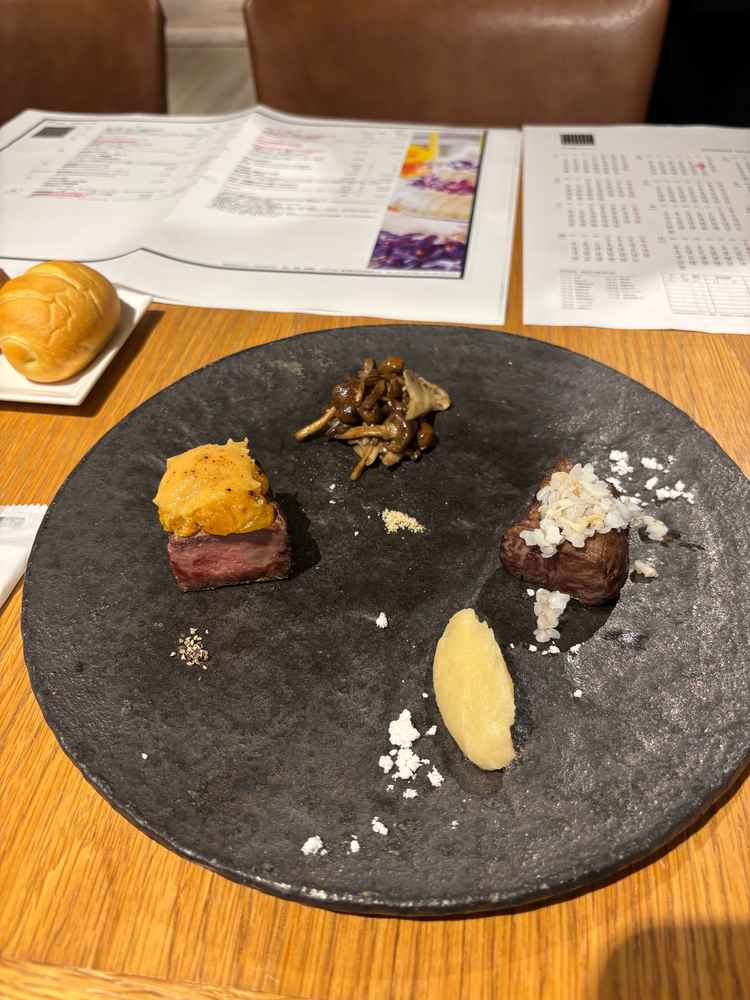 試食のメニュー