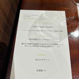 ユーザーが投稿した画像5