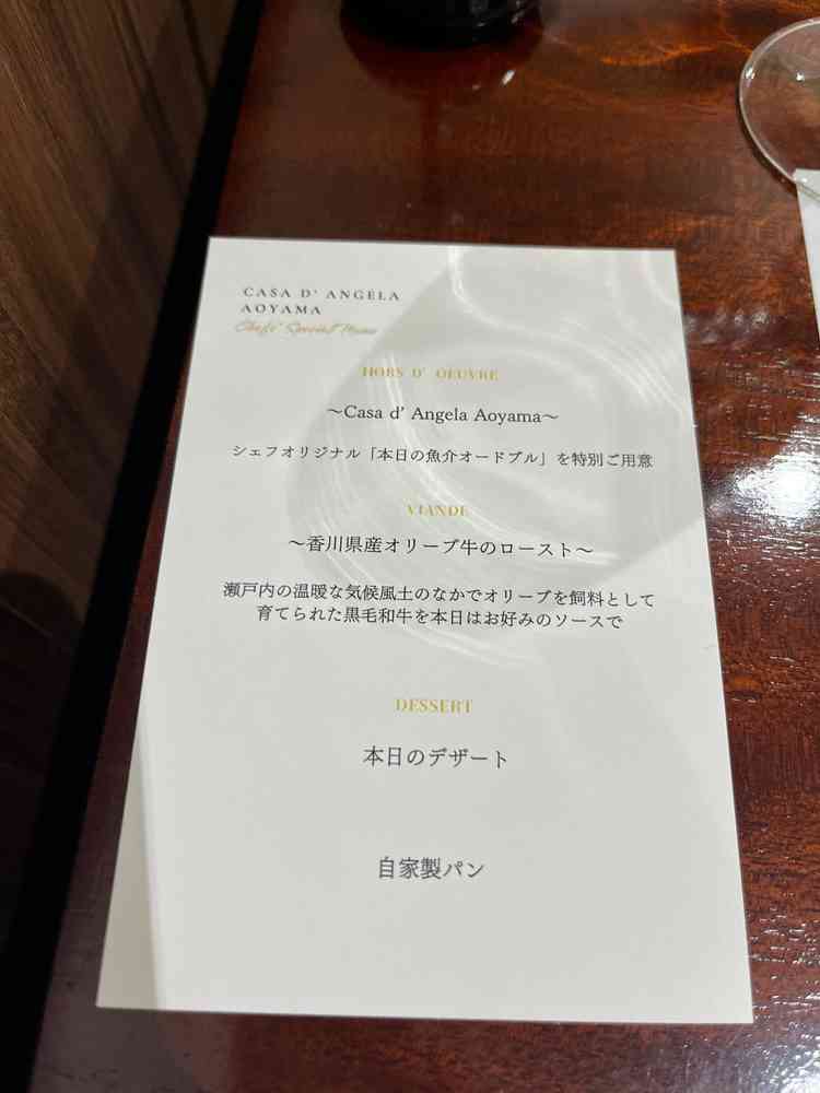 ユーザーが投稿した画像5