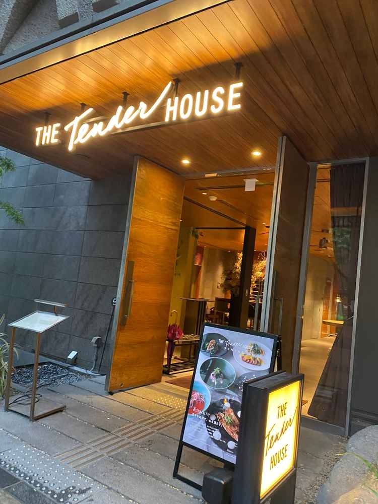 まず外観がとてもオシャレでした。サロンからも近く、白金台駅から行くのにも徒歩五分で迷わずいけました