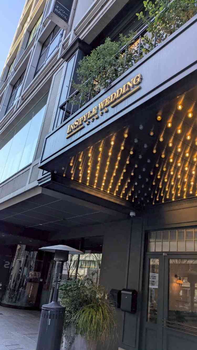 エントランスの写真。