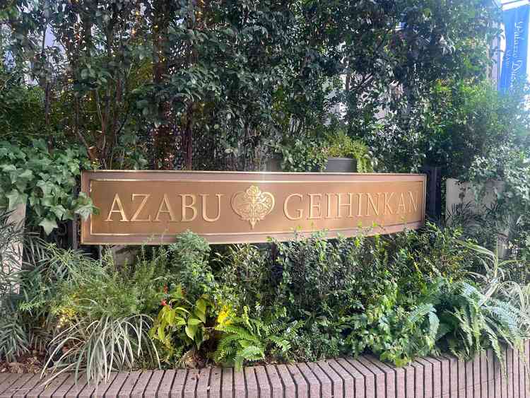 ユーザーが投稿した画像2