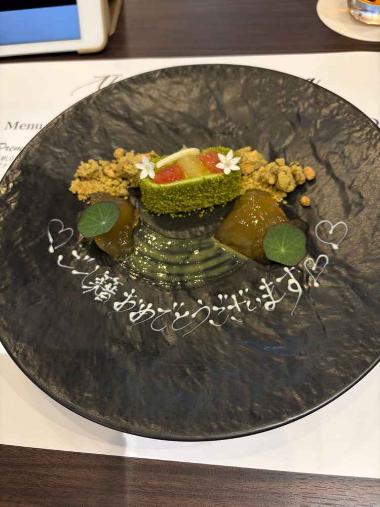 料理はどれも見た目が美しく、一品一品丁寧に作られているのが伝わりました。味もとても美味しく、ゲストに