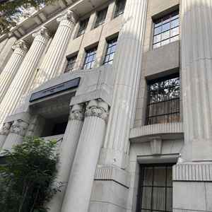 名古屋銀行のお店があった建物