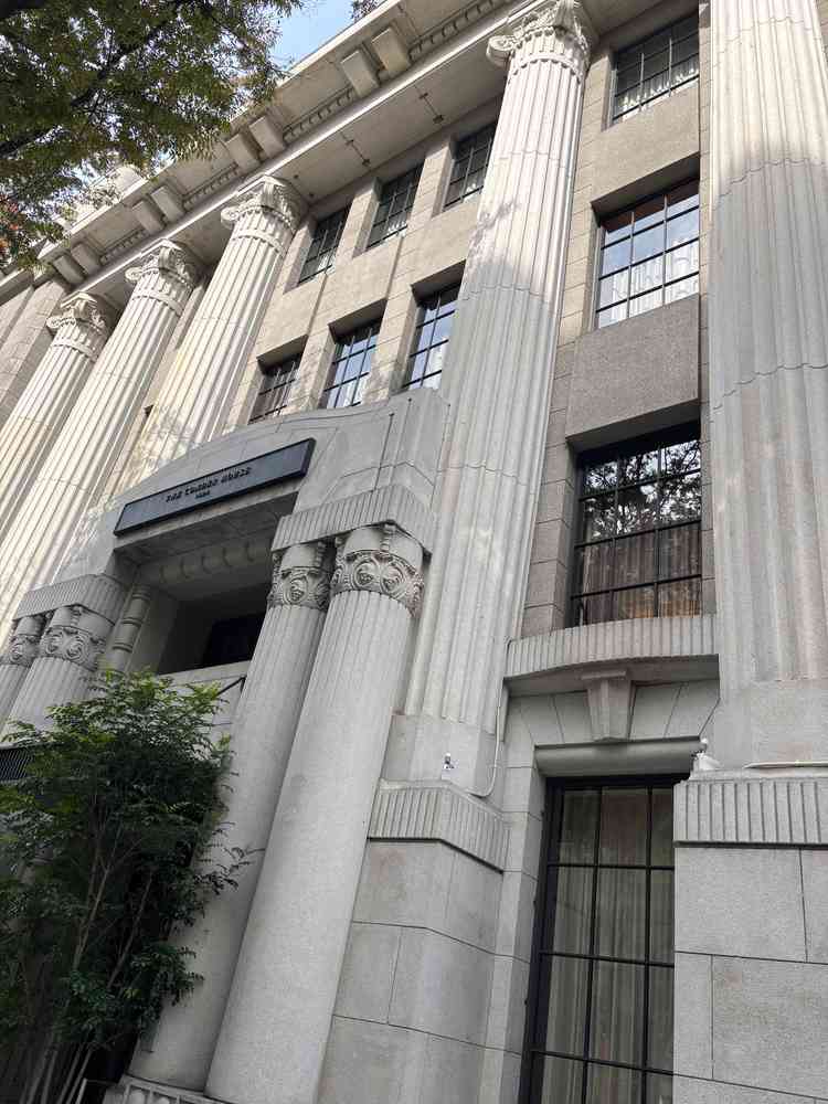 名古屋銀行のお店があった建物