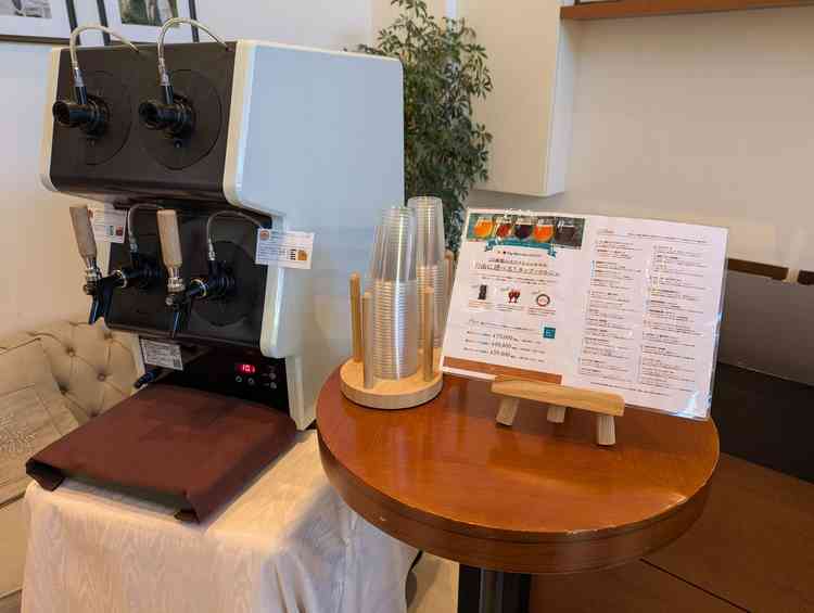 クラフトビールも選べるビールサーバー。お酒好きの新郎新婦に好まれそう