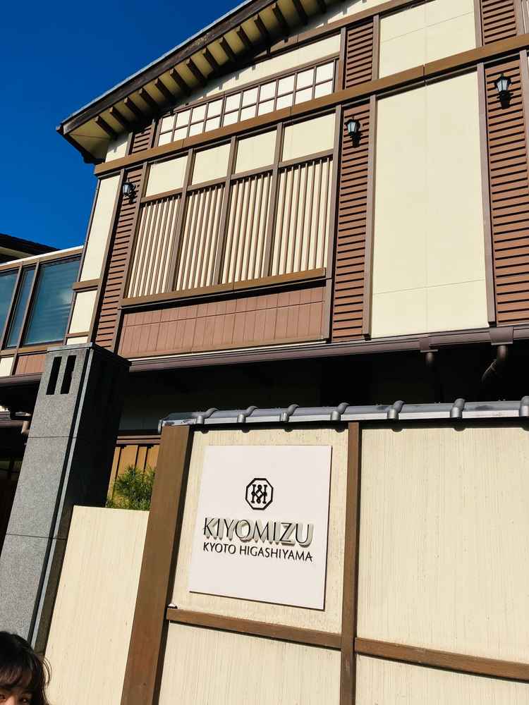 建物の外観の写真です。