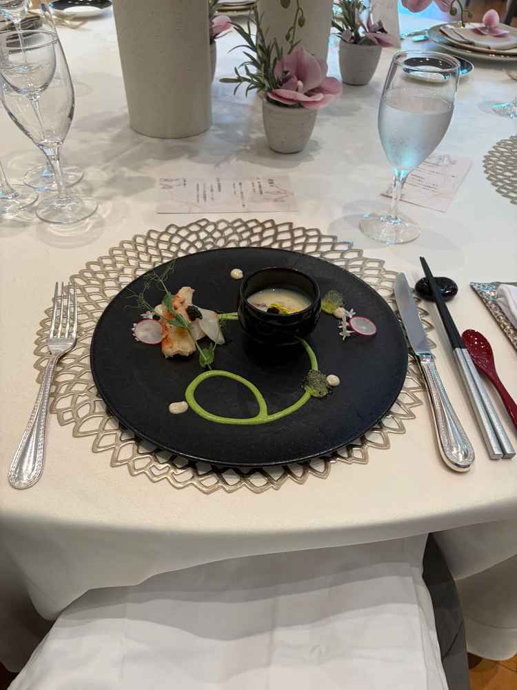 先付
