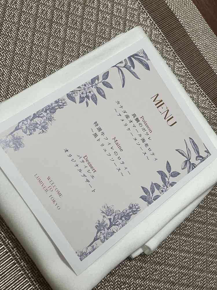 ユーザーが投稿した画像1