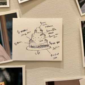 デッサン段階から自分の好きなウェディングケーキを作れる。