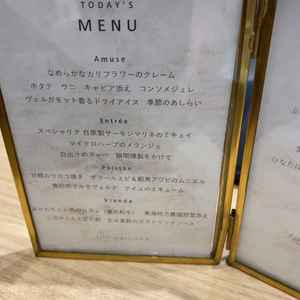 ユーザーが投稿した画像5をもっと見る