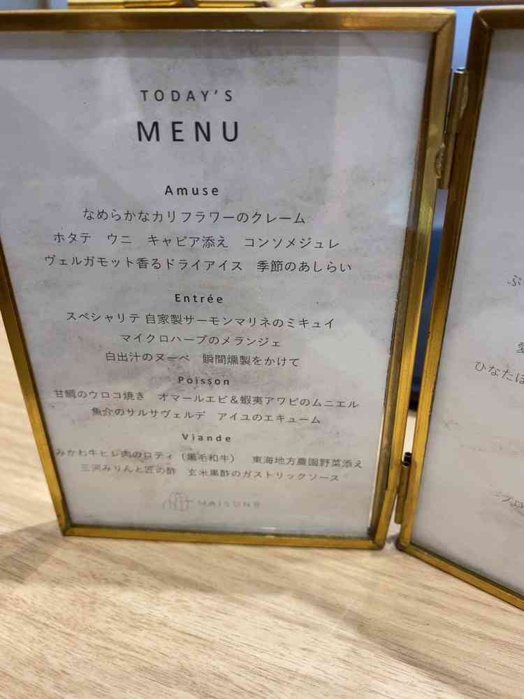 ユーザーが投稿した画像5