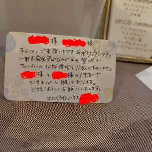 口コミ画像2