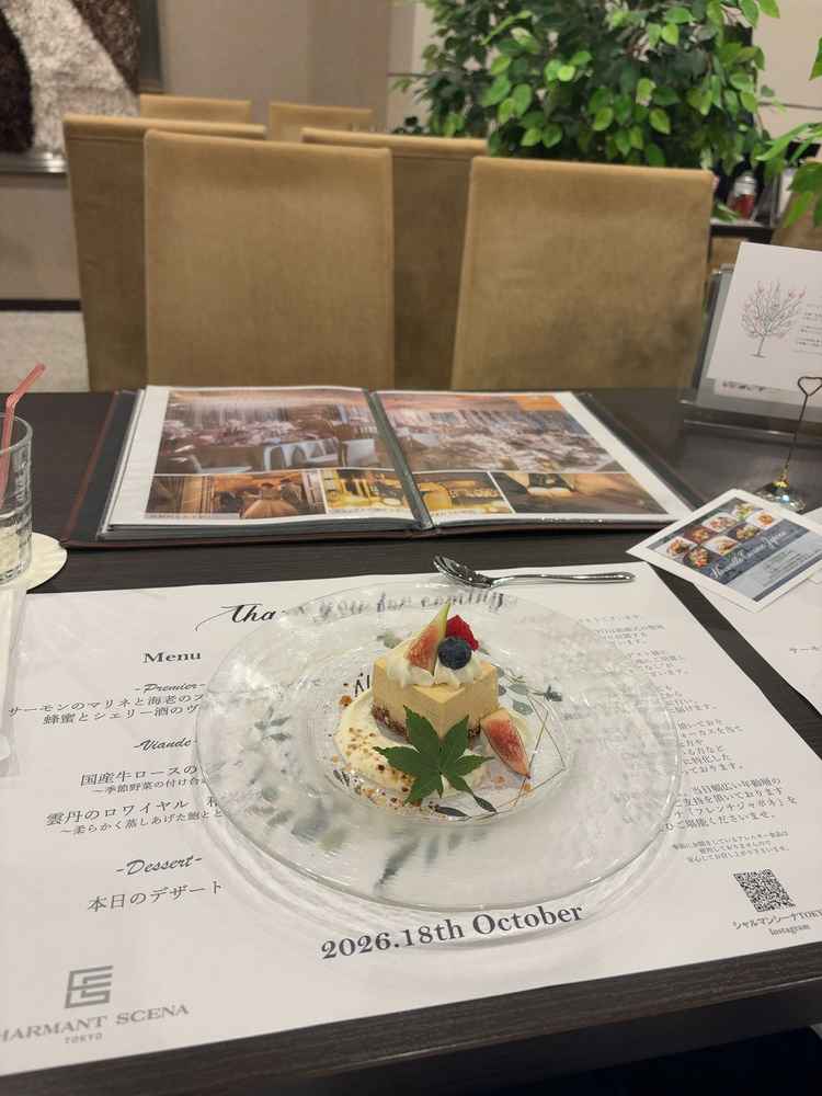 デザートも凝っていて美味しかったです。