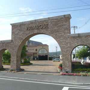 入り口の大きな門