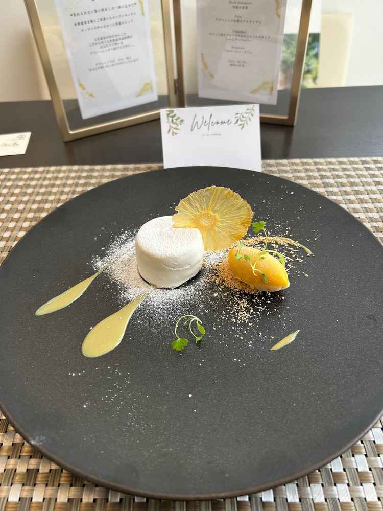 クリーミーで美味しかった