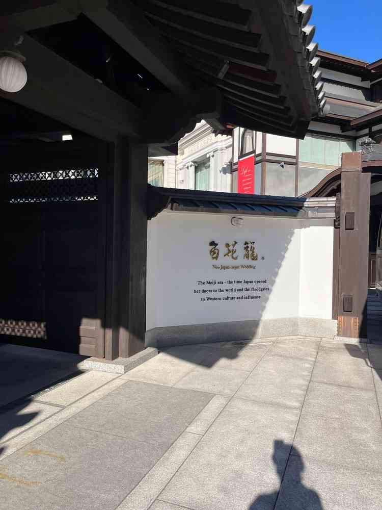 実際の玄関の写真。雑誌でみたものとは印象が違ったけれど、すごく素敵だった。