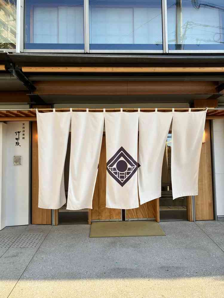 入り口。和の雰囲気がとても素敵で、写真映えしそう。