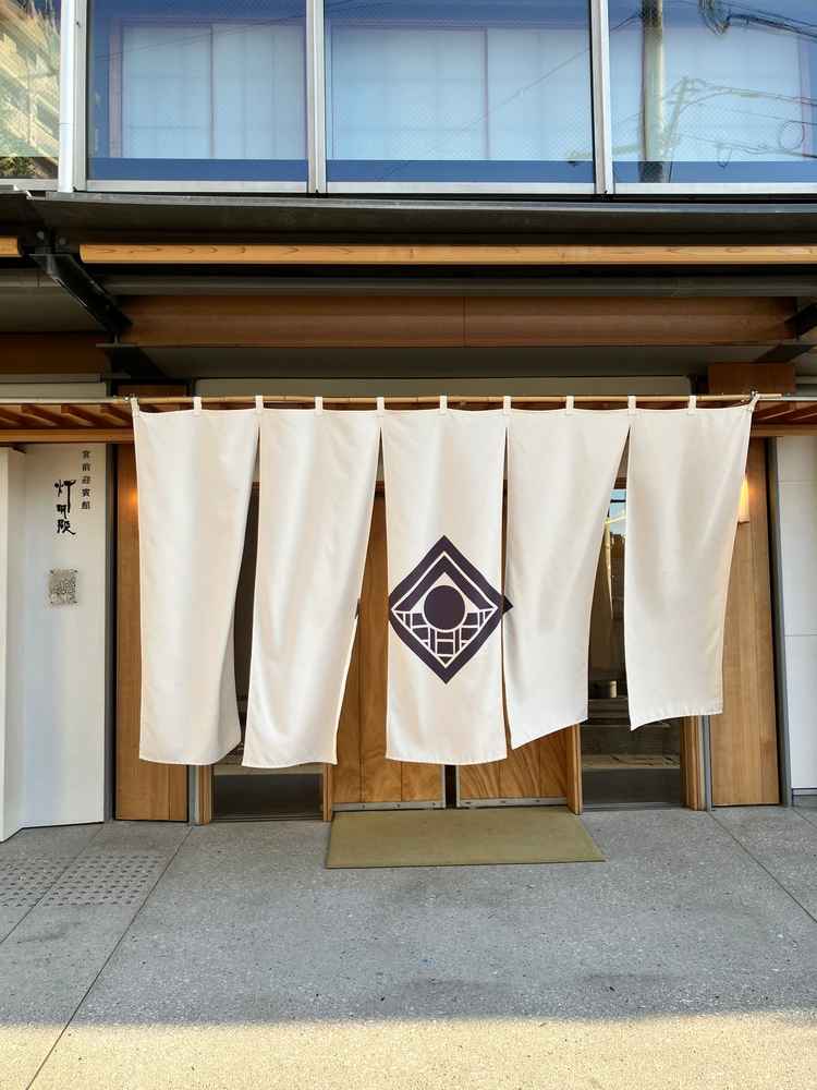 入り口。和の雰囲気がとても素敵で、写真映えしそう。