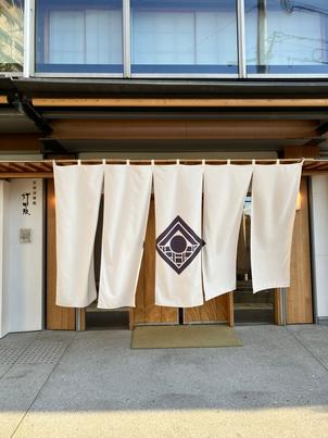 入り口。和の雰囲気がとても素敵で、写真映えしそう。