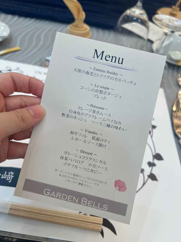 お料理のメニューもしっかりしていました。