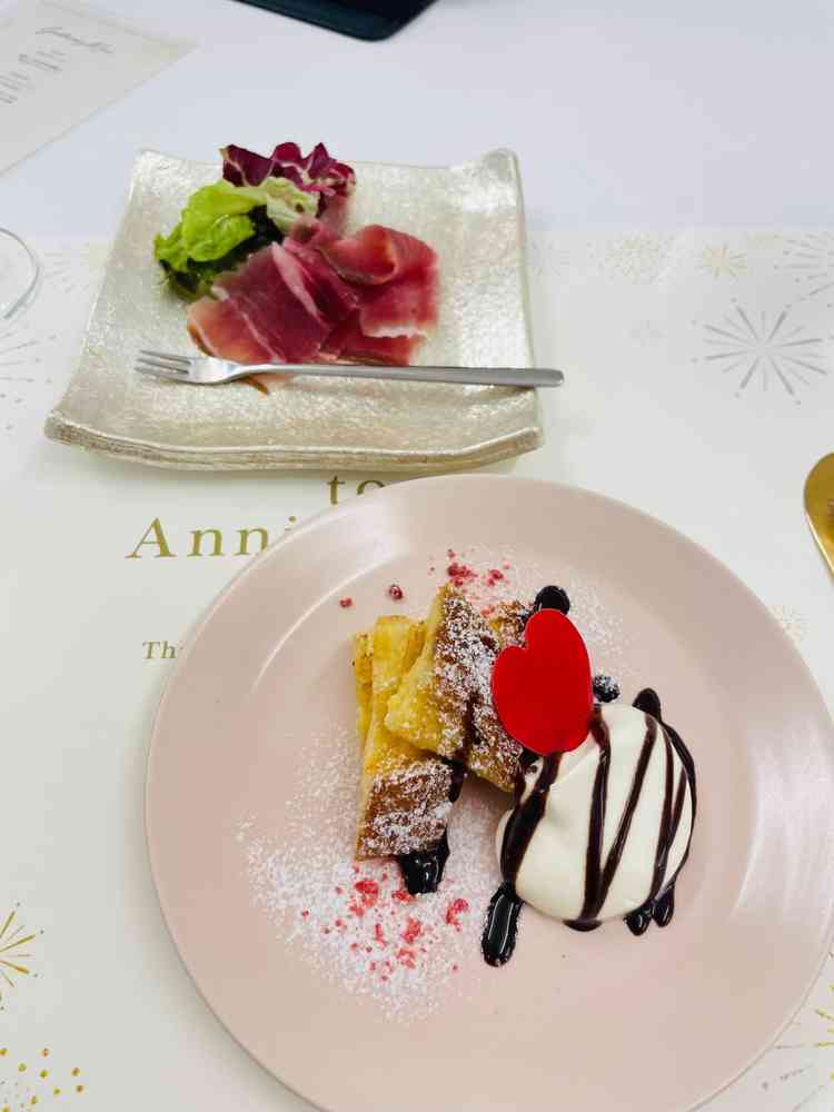 切り立ての生ハム