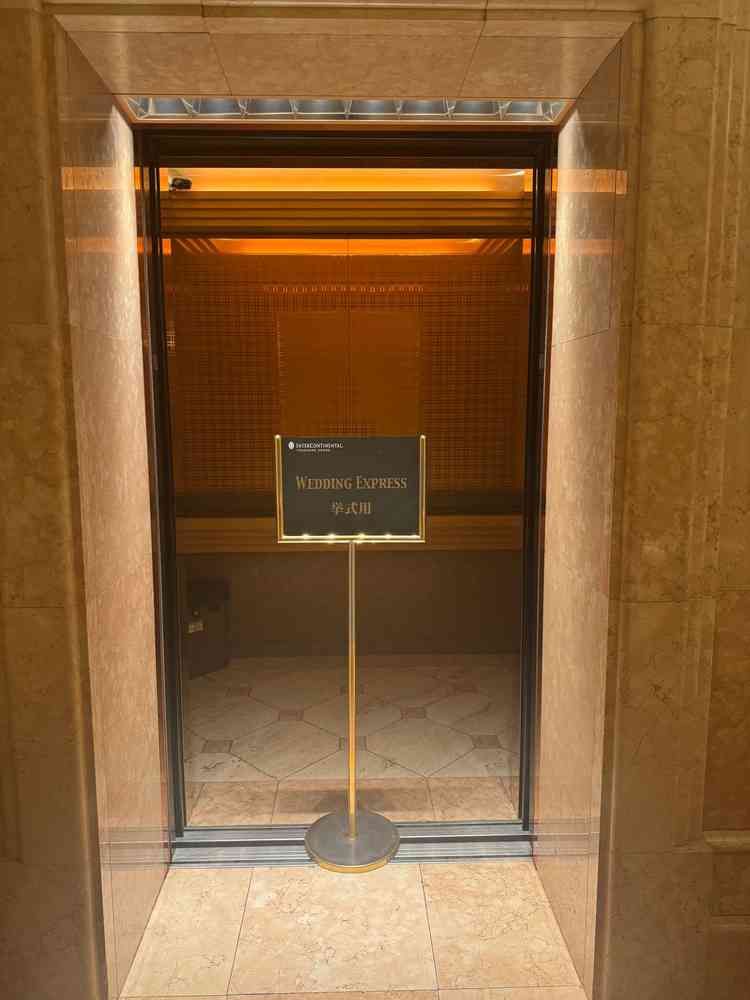 動線もスムーズかつバリアフリー対応で、エレベーターも一般の方と分けて使用できるとのことです。