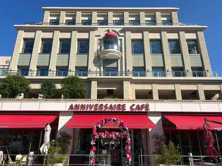 外観もとても綺麗で緑を多くとても良かったです。