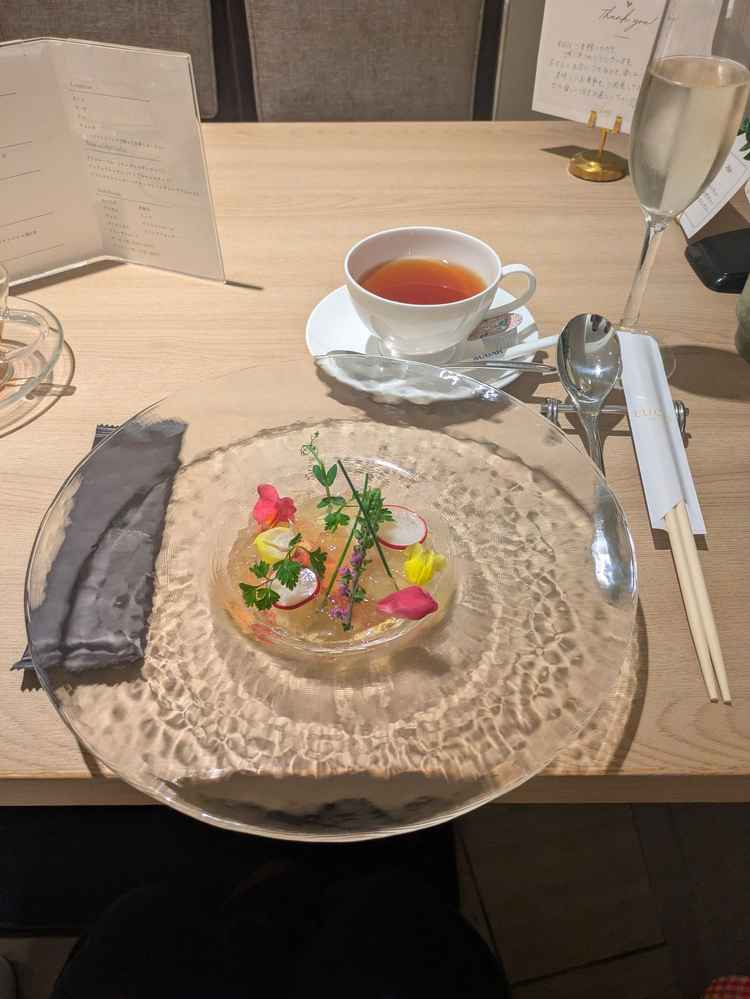 前菜