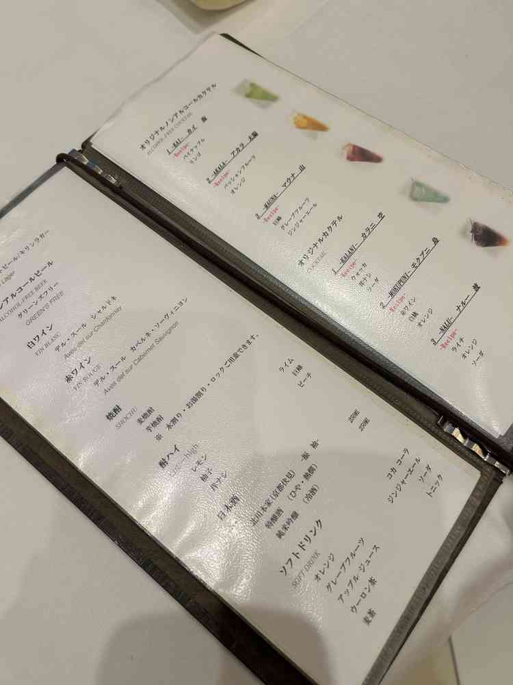 ユーザーが投稿した画像3