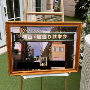 口コミ画像2