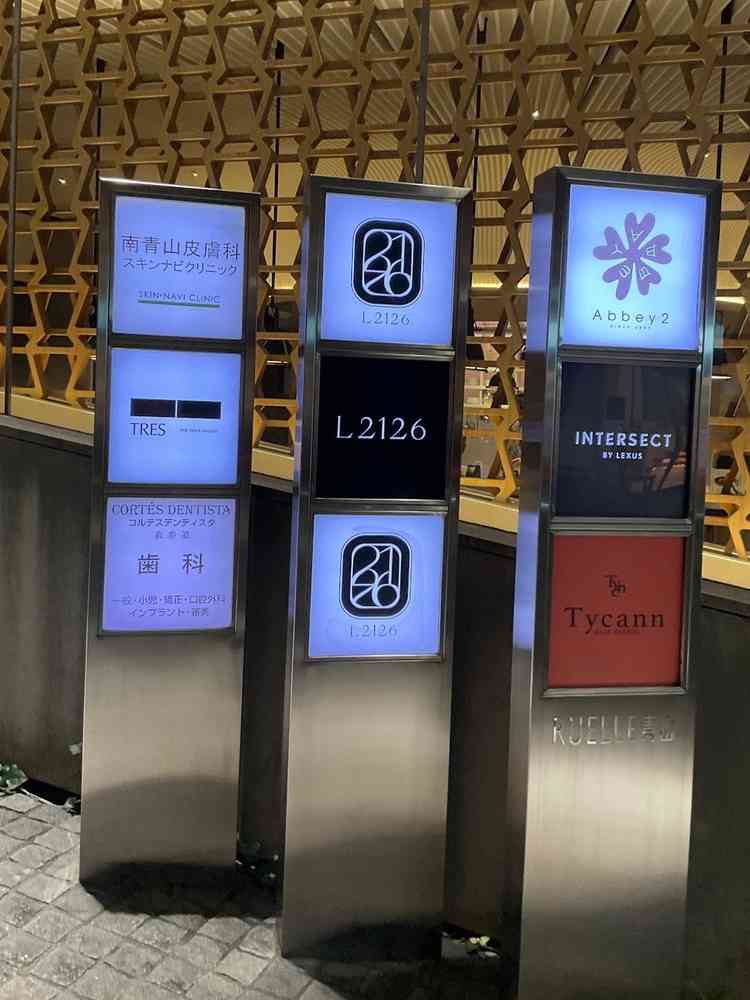 ユーザーが投稿した画像5