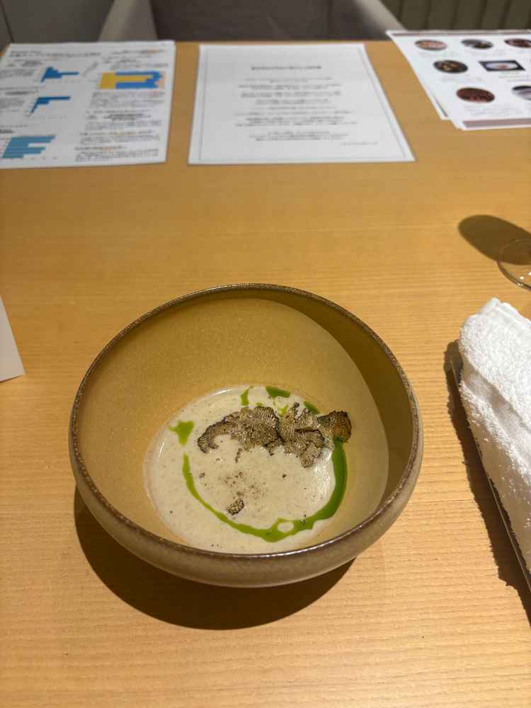 試食でいただいたスープ