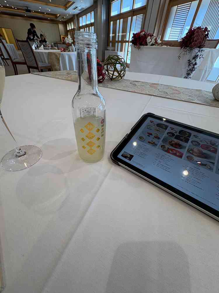 ノンアルコールのジンジャエール。美味しい。