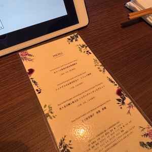 試食のメニュー