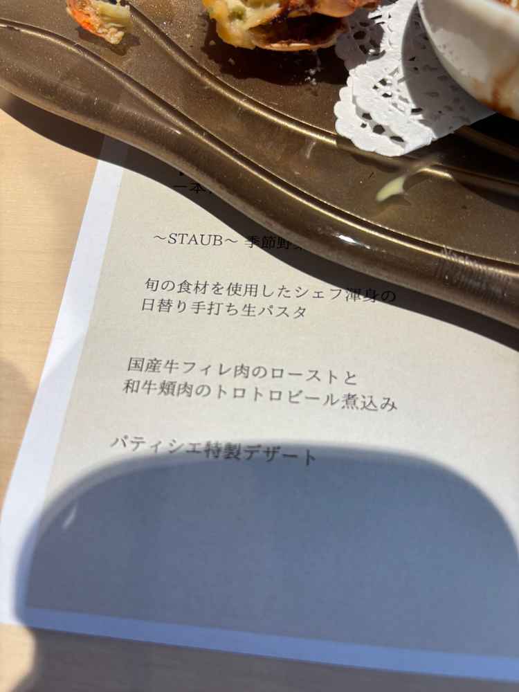 試食したメニュー。美味しかったのは牛頬肉のビール煮込み