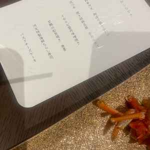ユーザーが投稿した画像5