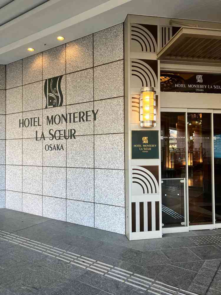 綺麗なホテルの入り口