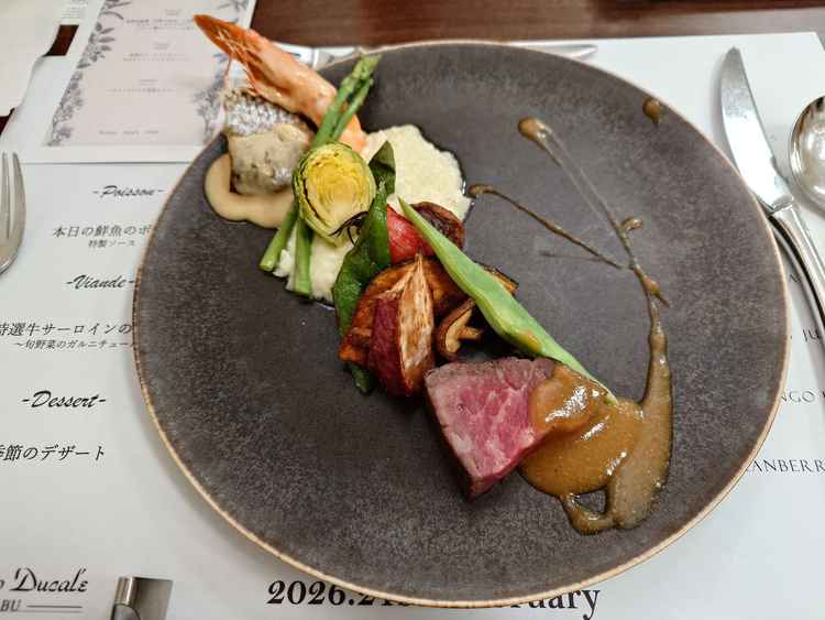 試食写真。フレンチジャポネでこだわりがあるようだった。