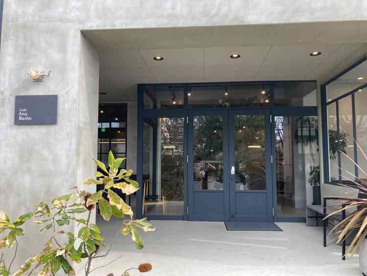 おしゃれな外観で中に入るのがとても楽しみになりました。