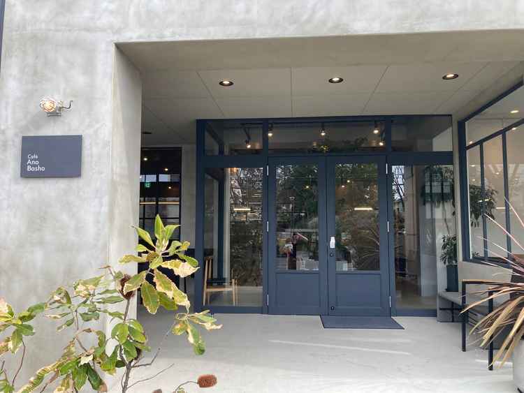 おしゃれな外観で中に入るのがとても楽しみになりました。