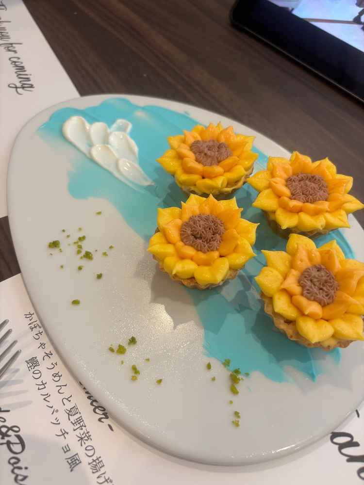 デザートがひまわりでとっても可愛かったです