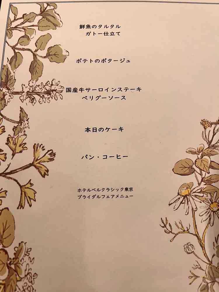 ユーザーが投稿した画像5