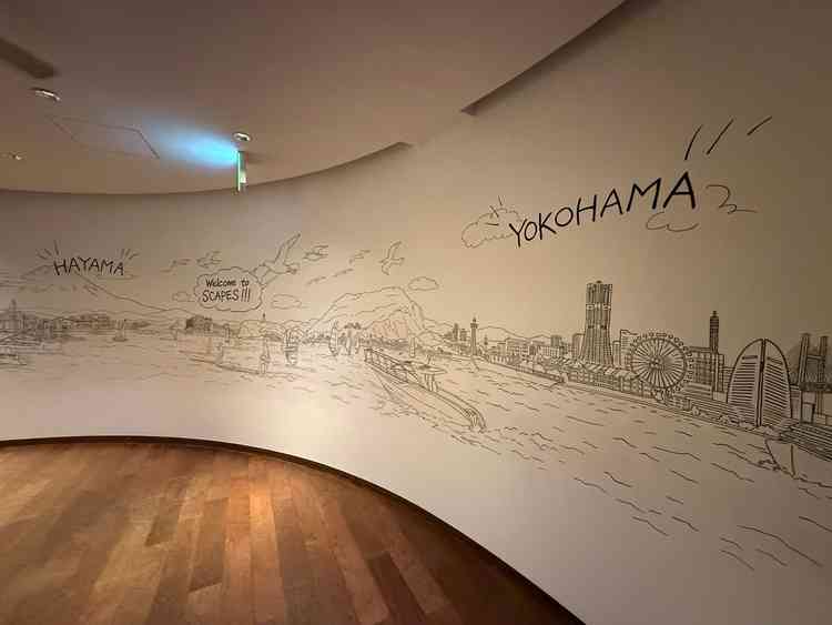 披露宴会場の入り口のスペースは壁も可愛かったです。