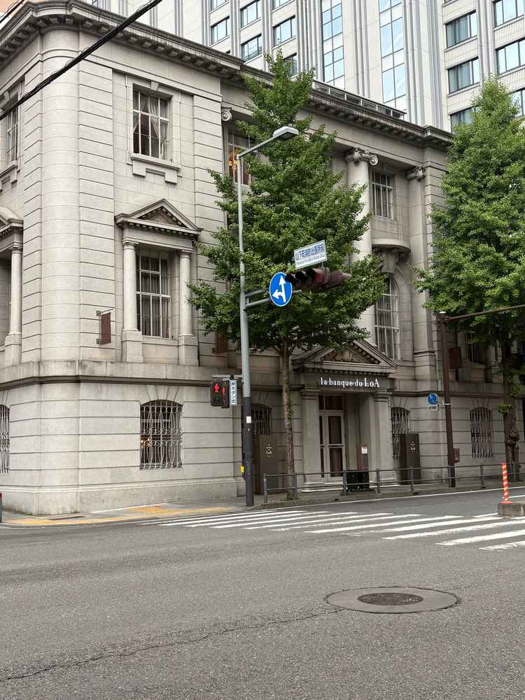 日本大通りの街並みにとても馴染んでいて外観から歴史を感じられ非日常感を味わえて素敵でした。
