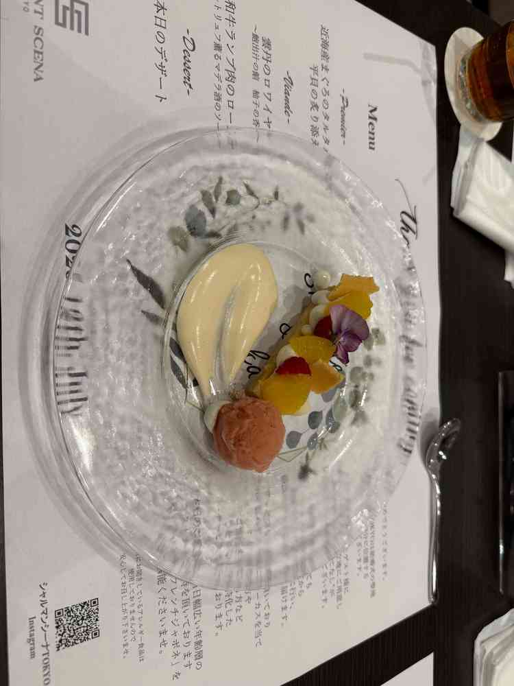 試食のデザート